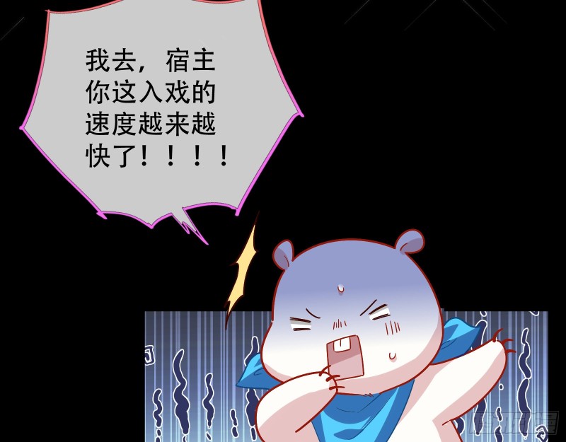 试探8