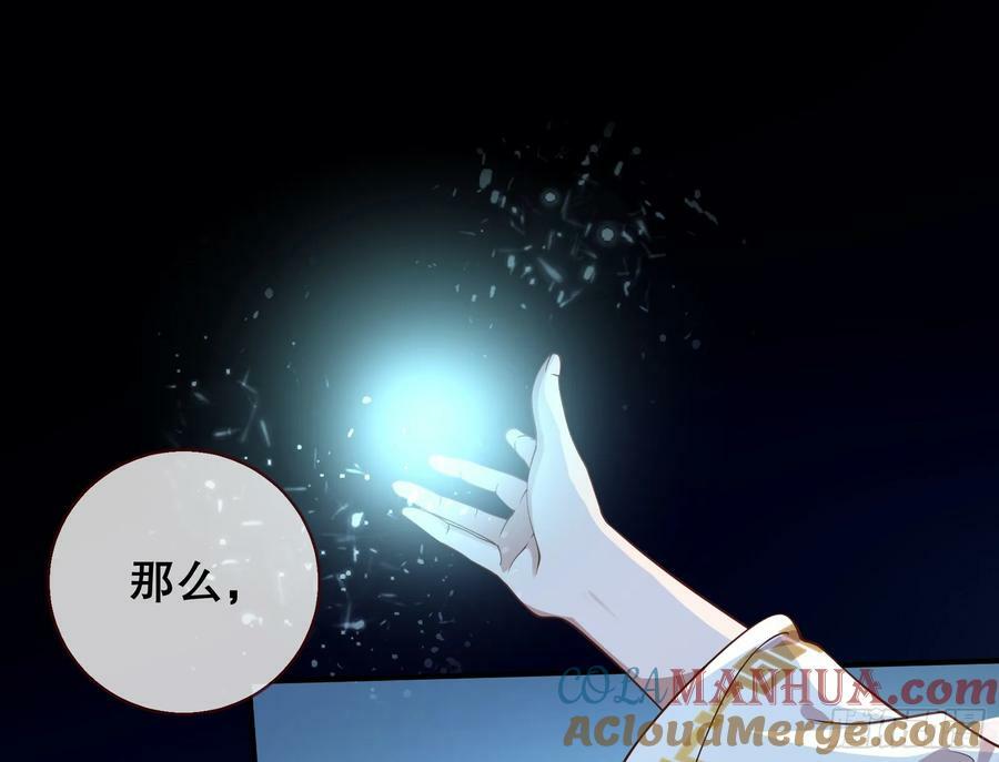 终于等到了100