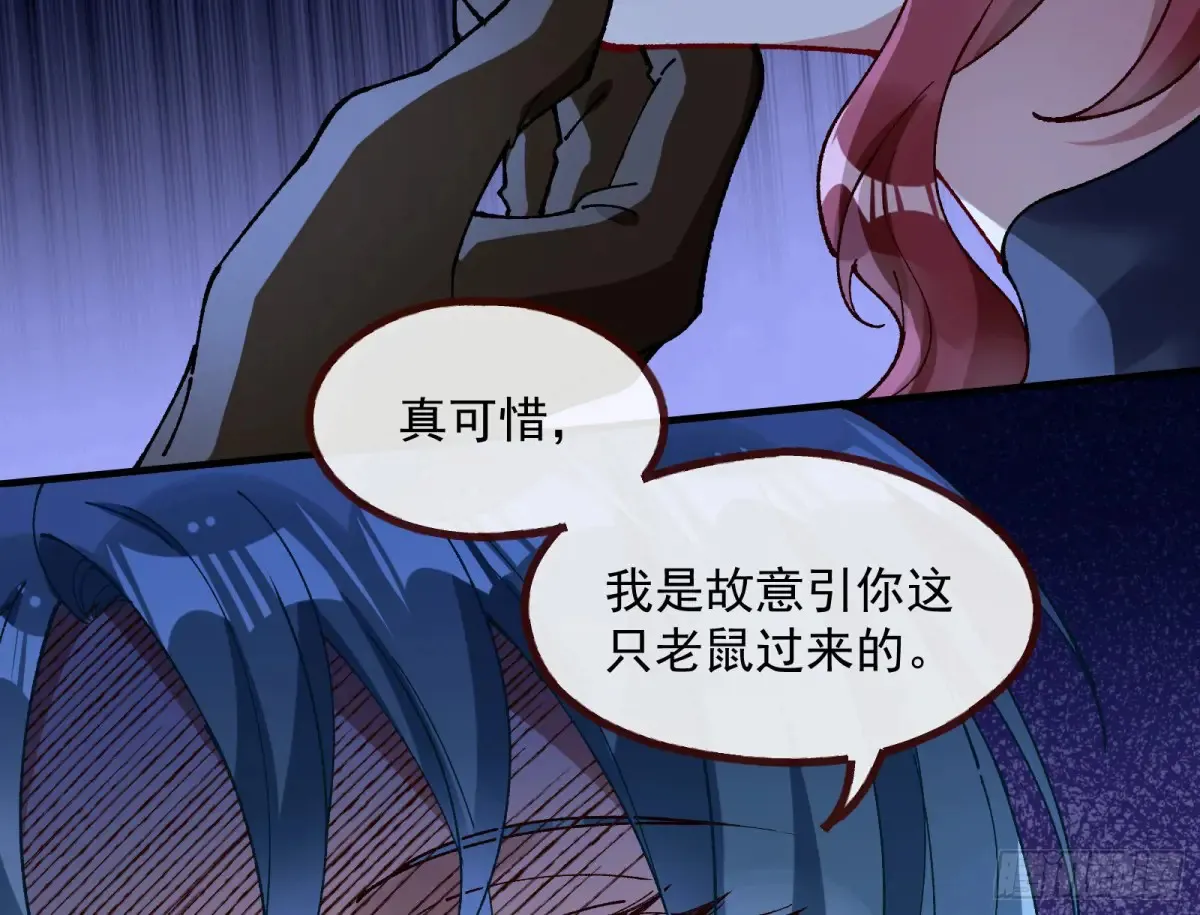 恐怖袭击84