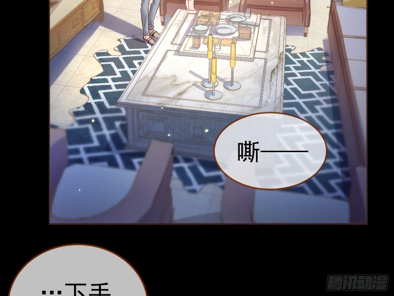 世界意志，恐怖如斯5