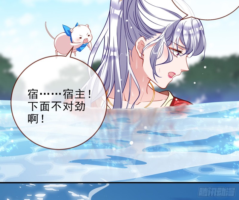 当众出轨5