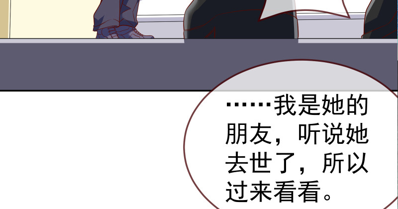 小夏的秘密38