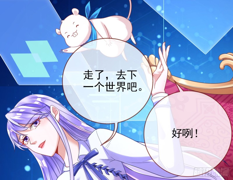 各自归处134