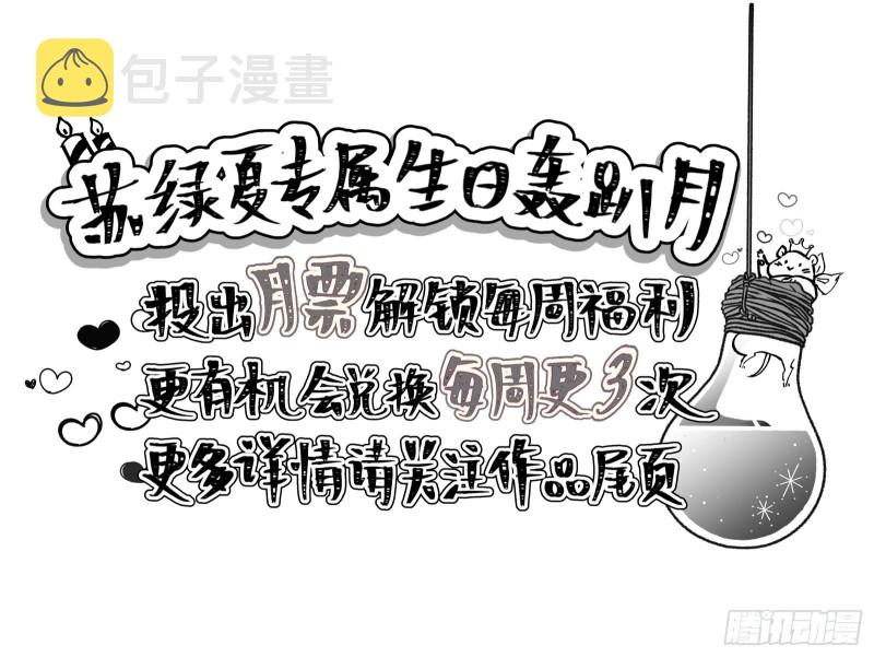 这波我在大气层0