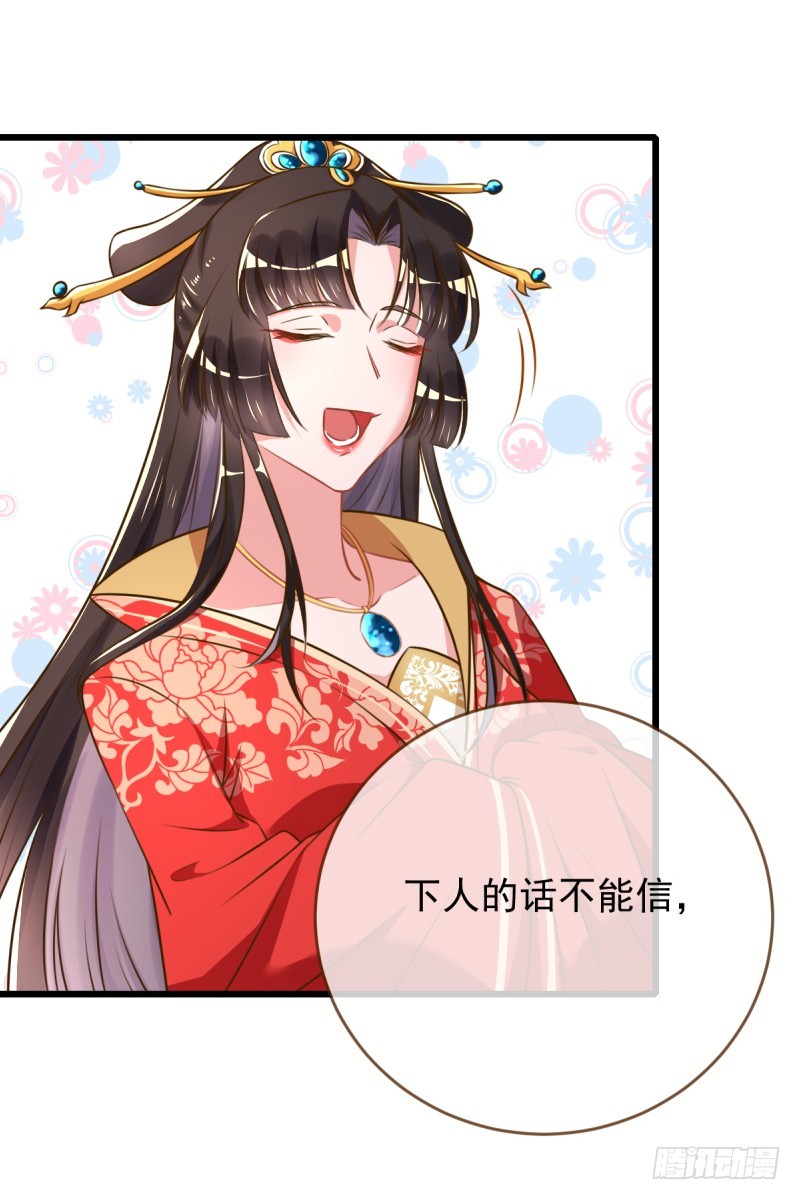 滴血验亲21