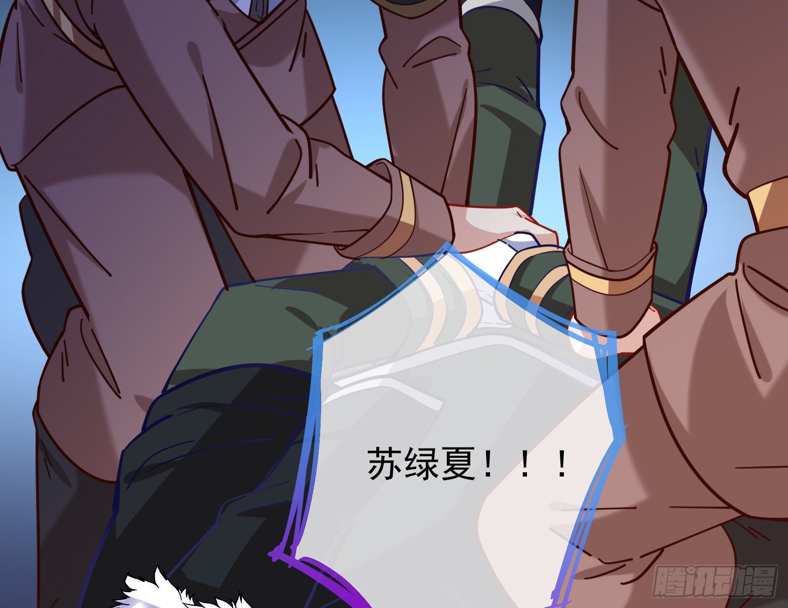 逃亡的闻道先8