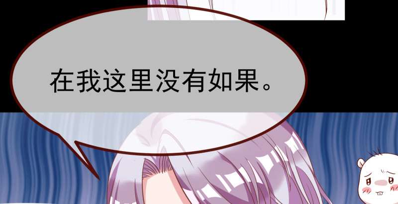 我是苏绿夏44