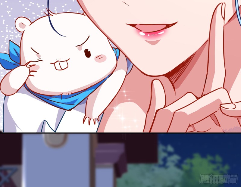 是你活该43