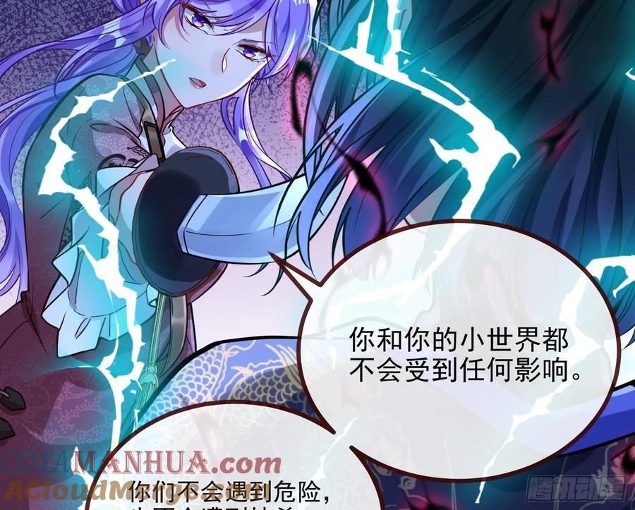 抉择4