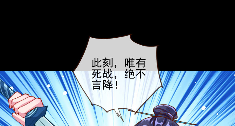 我爱你啊68
