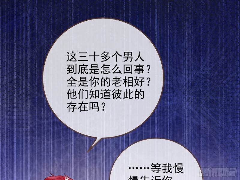不可思议的操作56