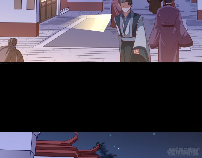 找到你了！4