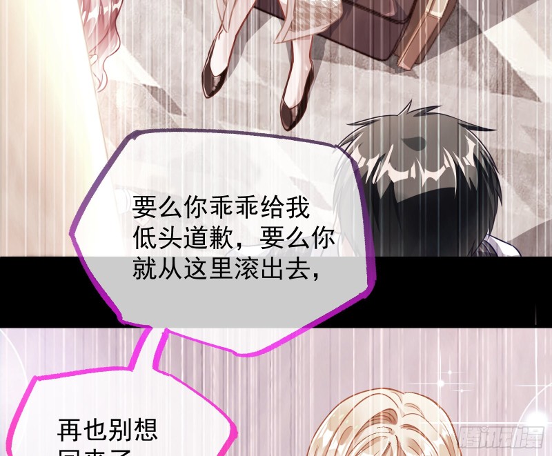有钱了不起吗22