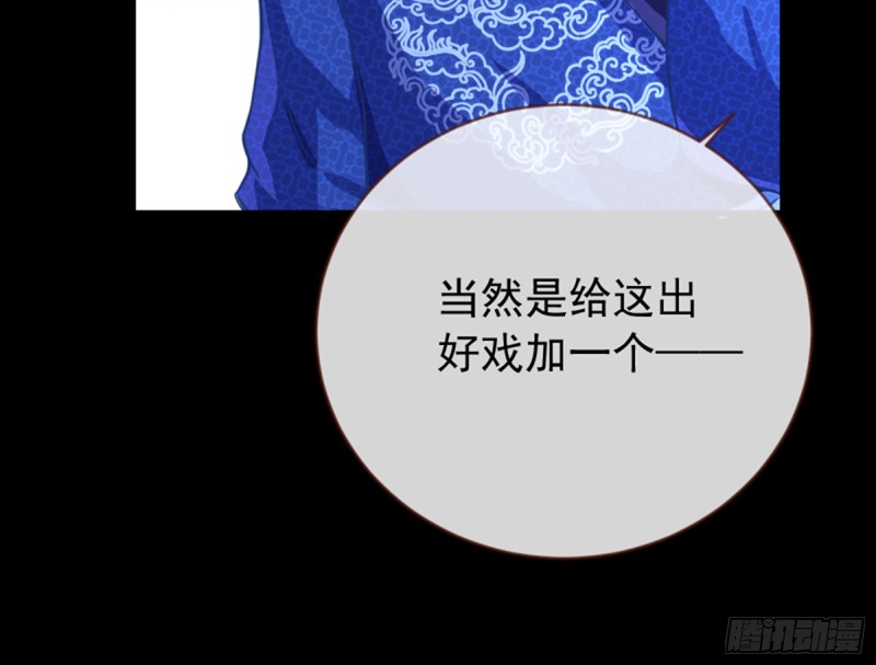 捉奸成“单”15