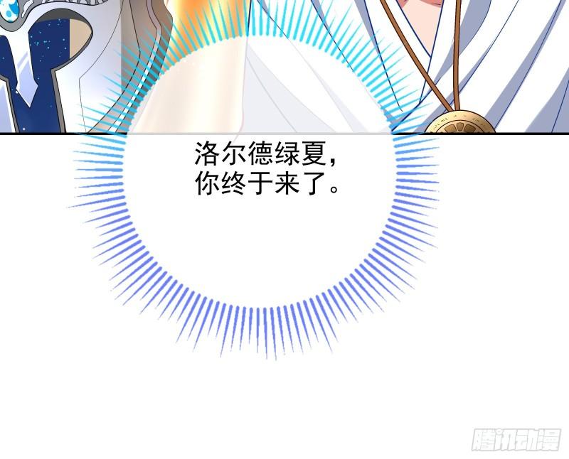 来到你面前108