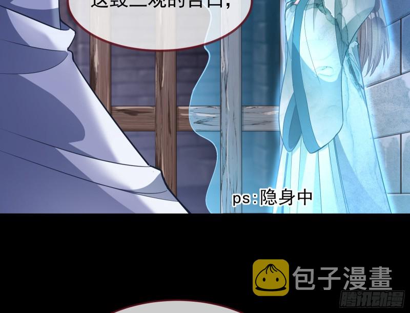 三心二意26