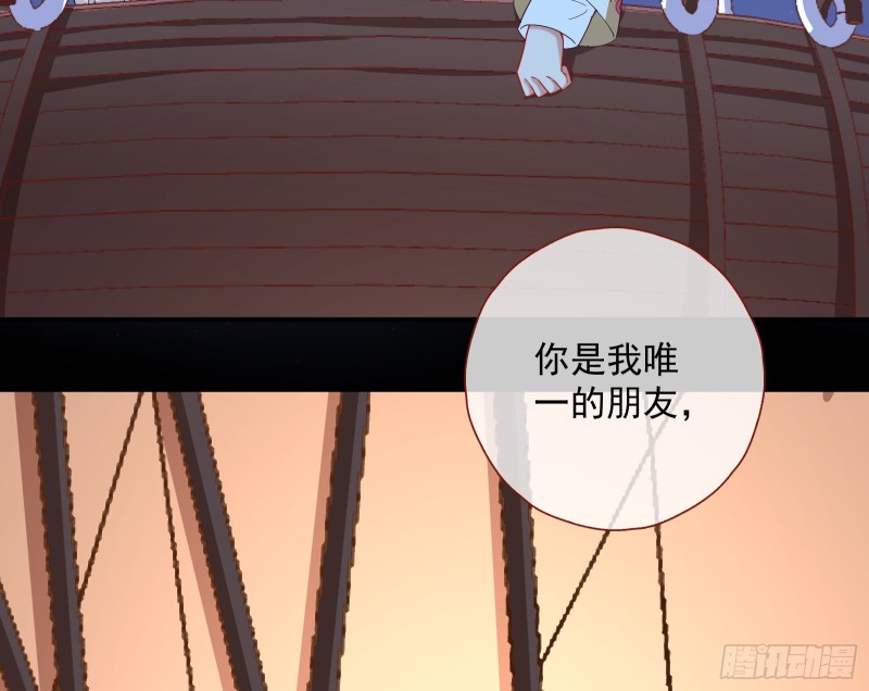 二人世界57