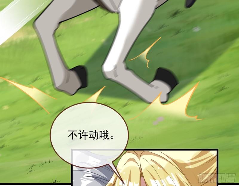 深夜行刺60