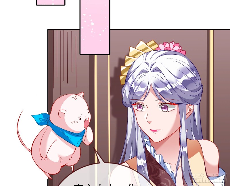 招鬼上身30