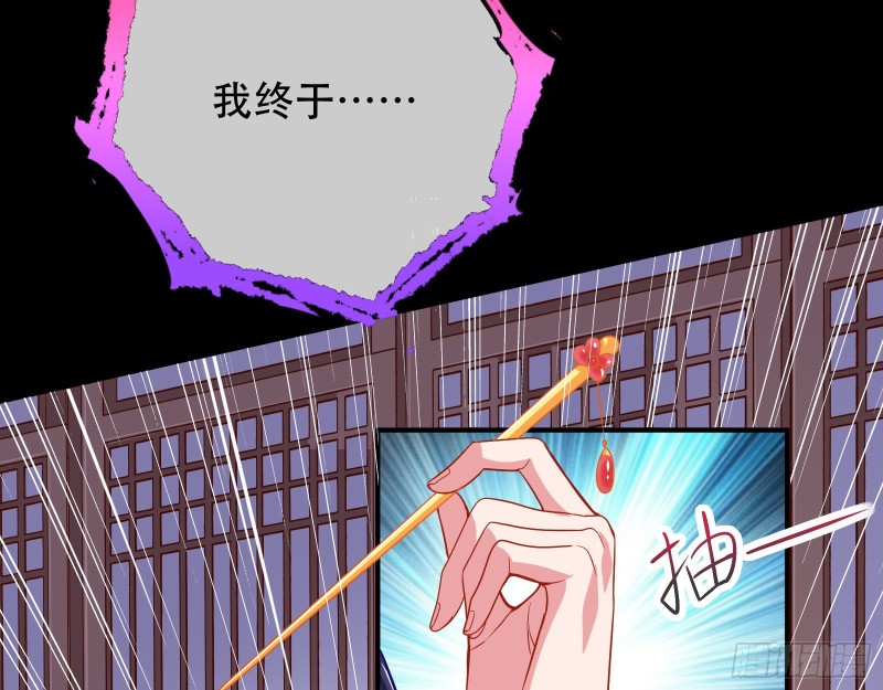 试探22