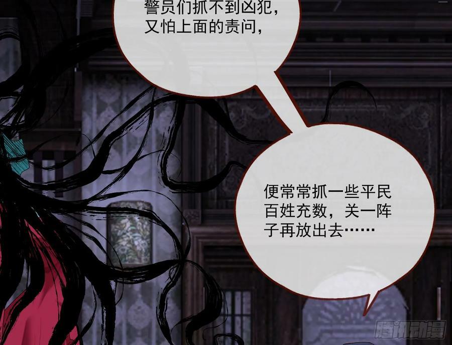 拜师学艺4
