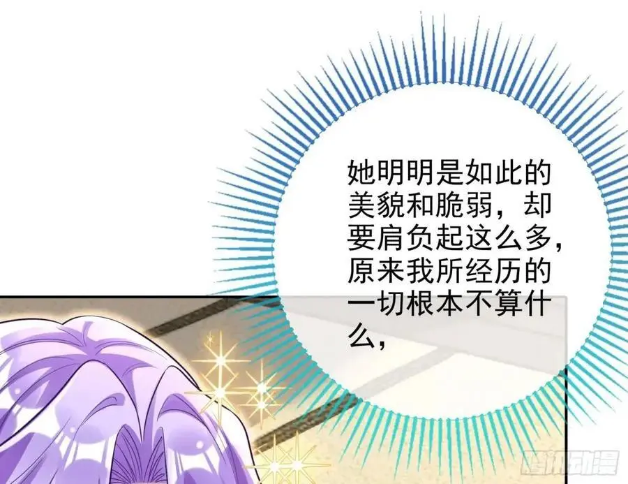 只有半个月27