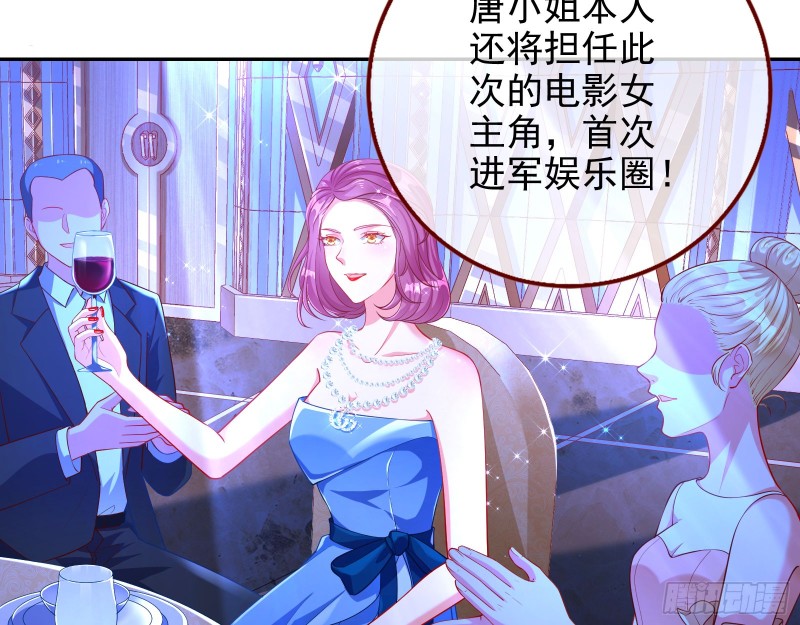 人血馒头13