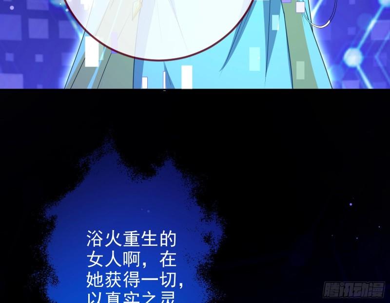 阿瑞斯的秘密12