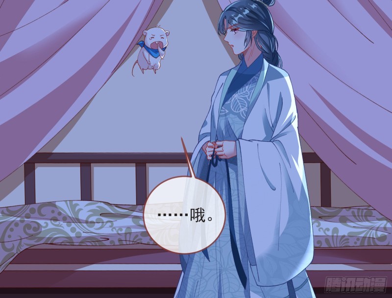 救援8
