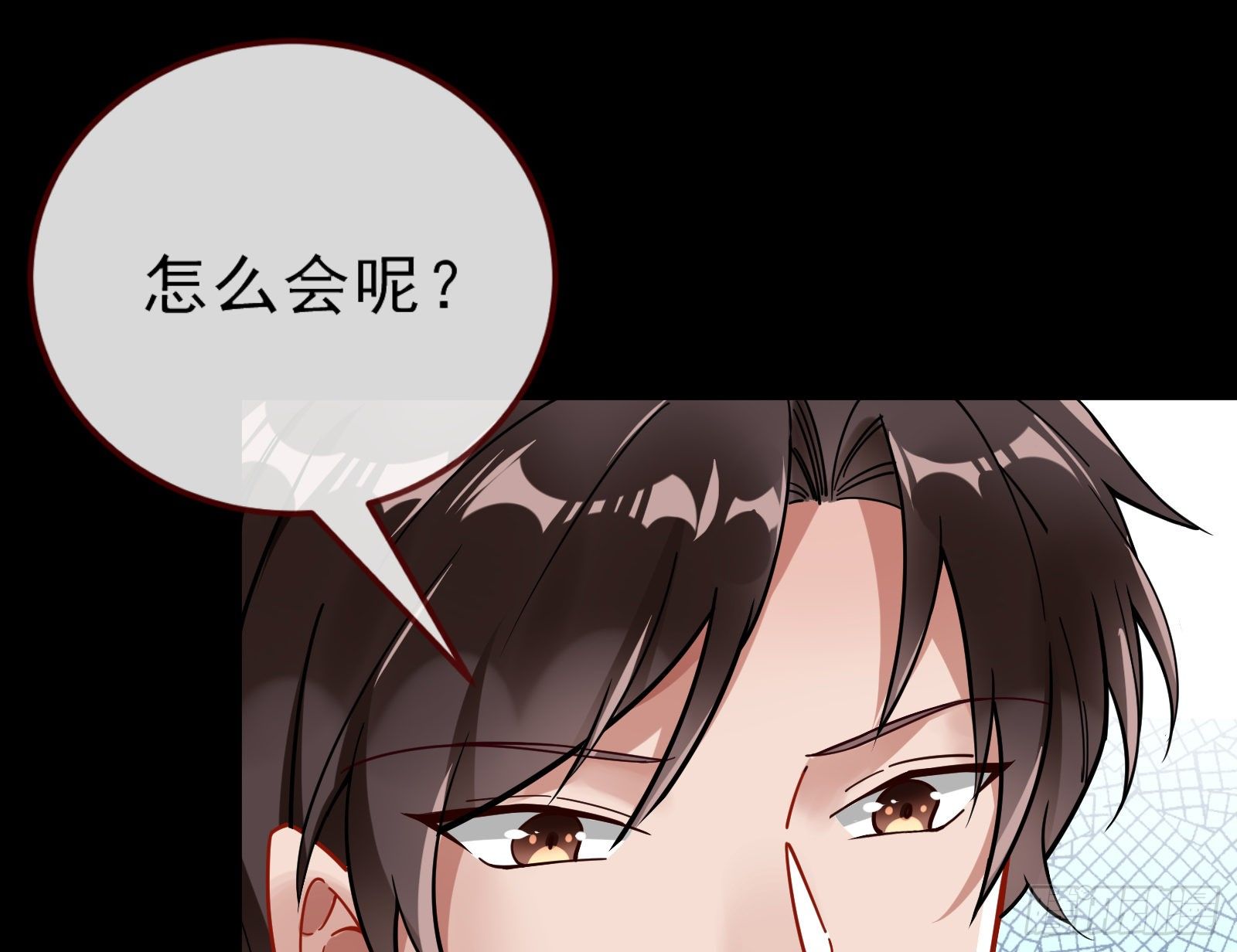 粒子辐射31