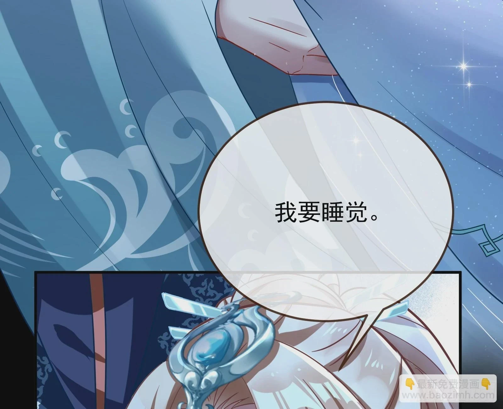 结下灵契46
