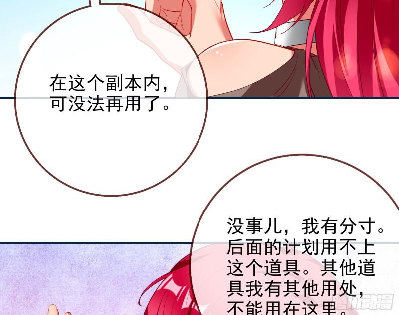 新一轮挑战47