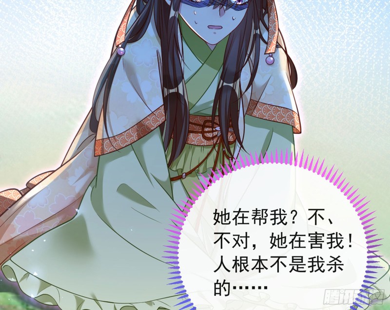 血浓于水33