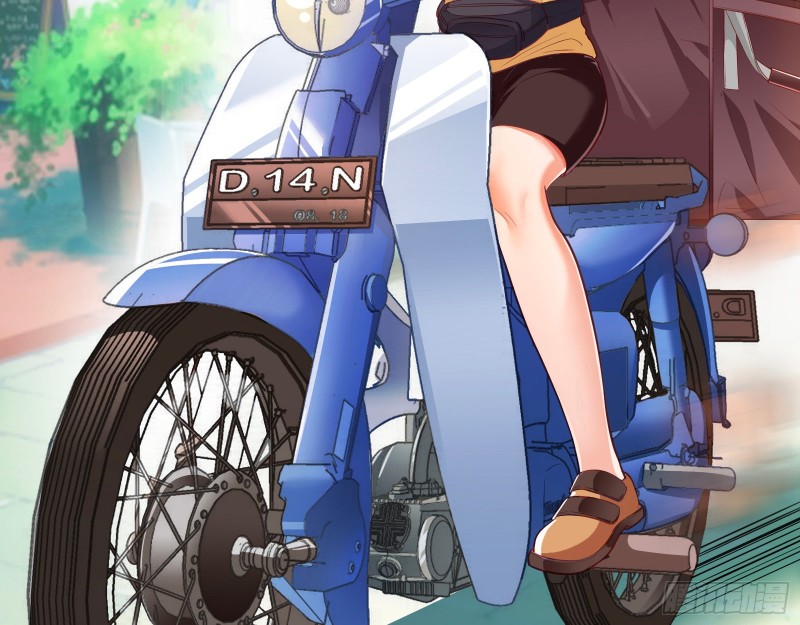被监视59