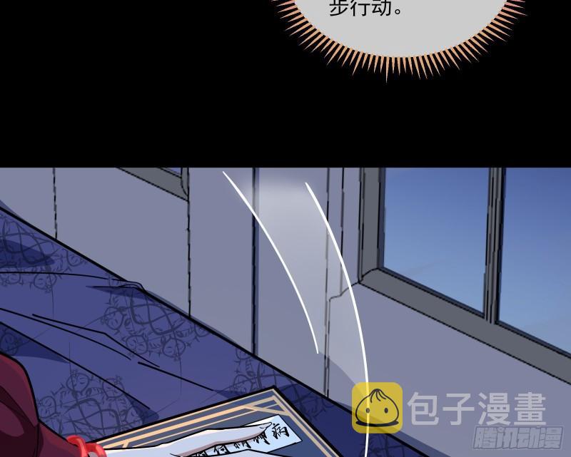 诱饵17