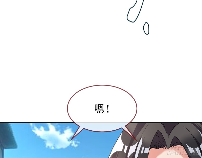 三心二意78