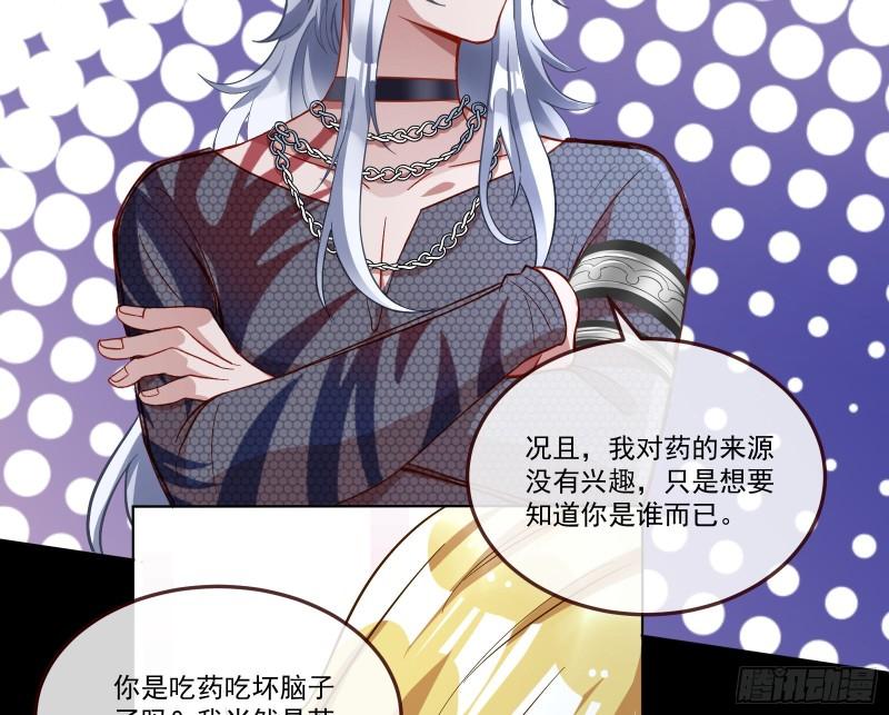 我们谈一谈11