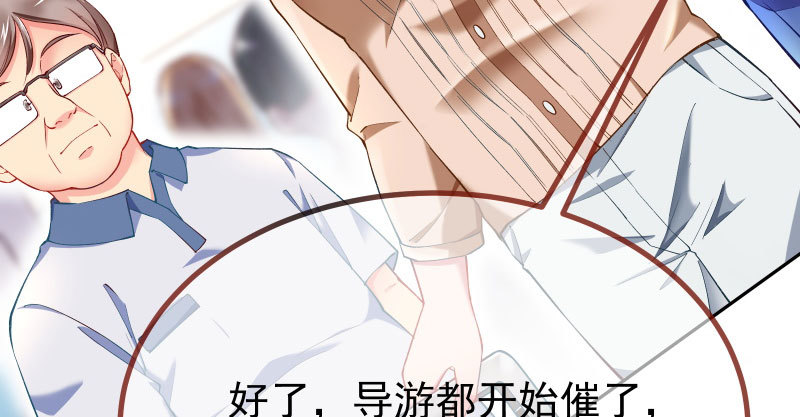 狗血女配登场11