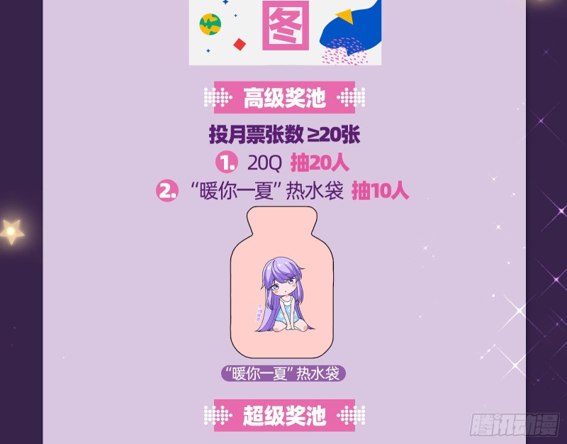 告诉全世界她已婚123