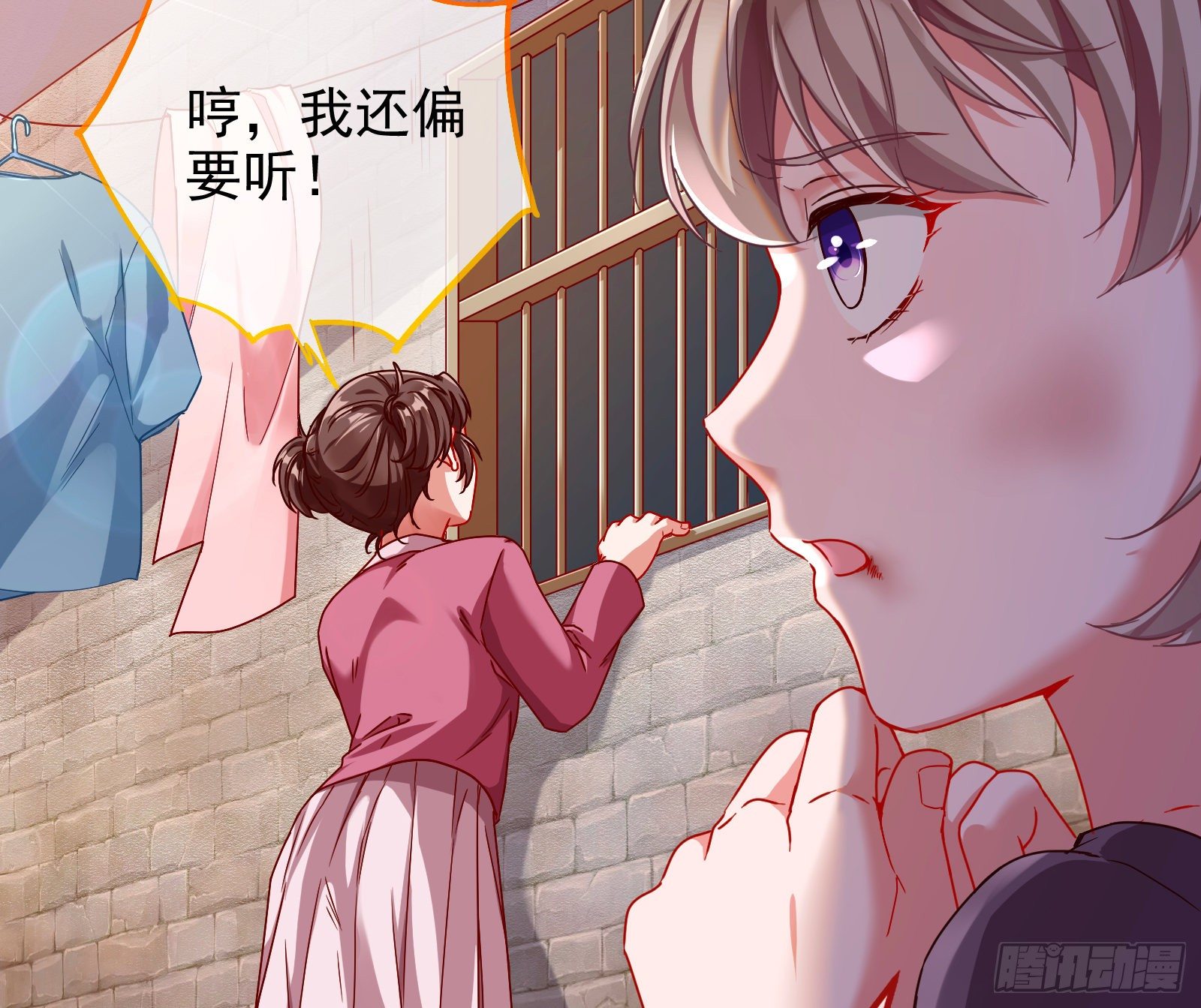 抱错37