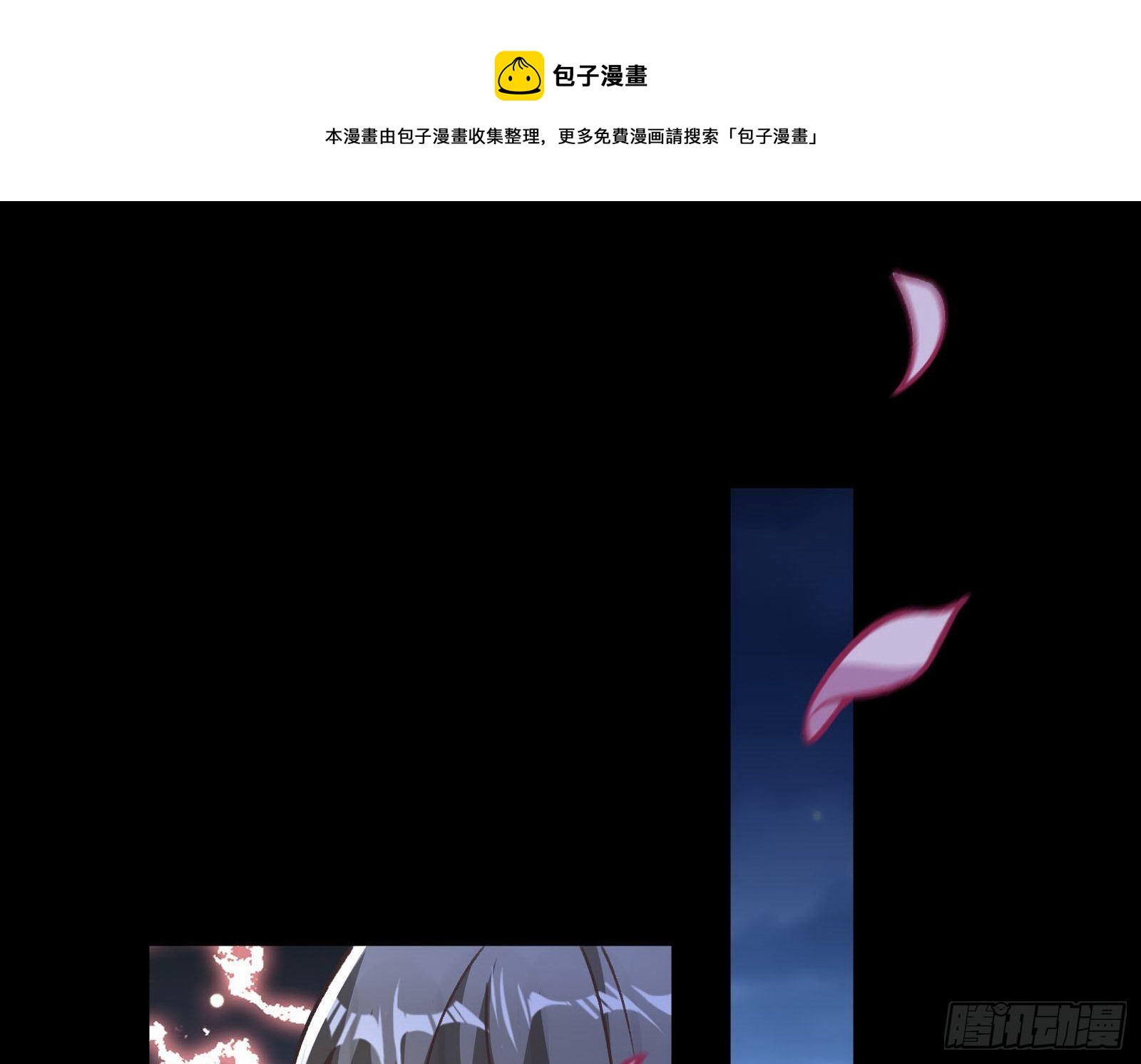 二人同居44