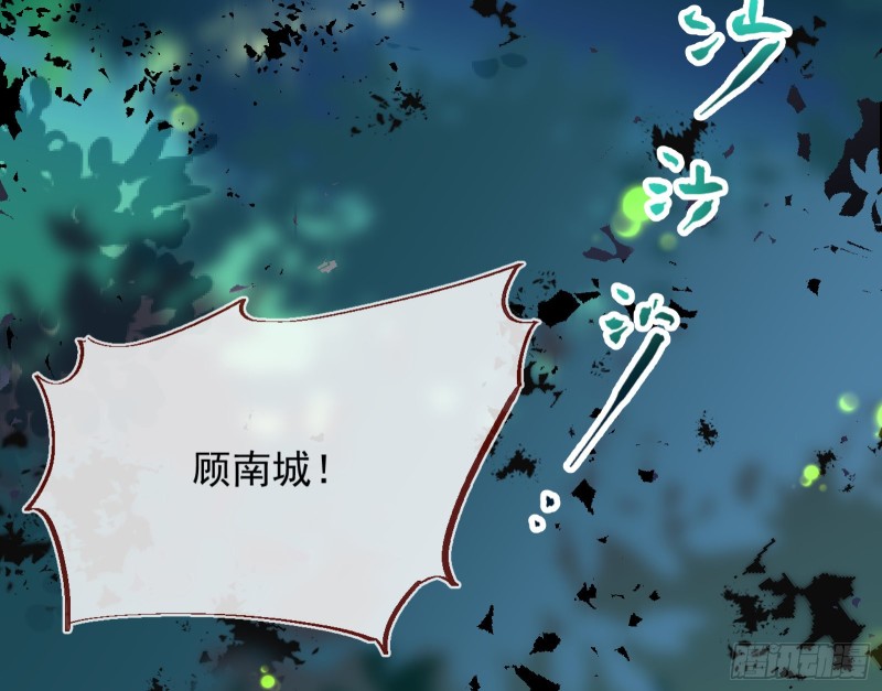 两个人的约定3
