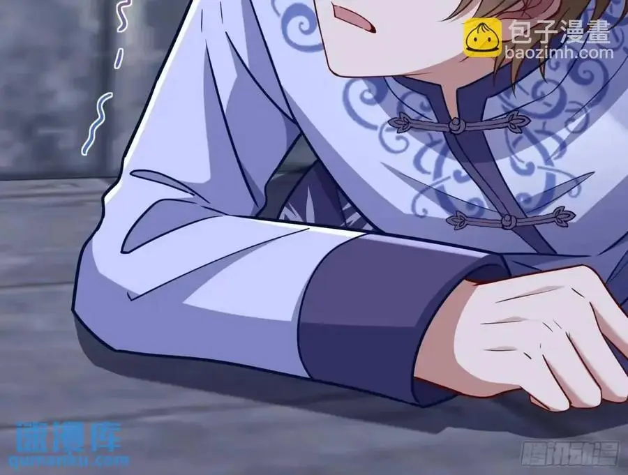 牢狱之灾67