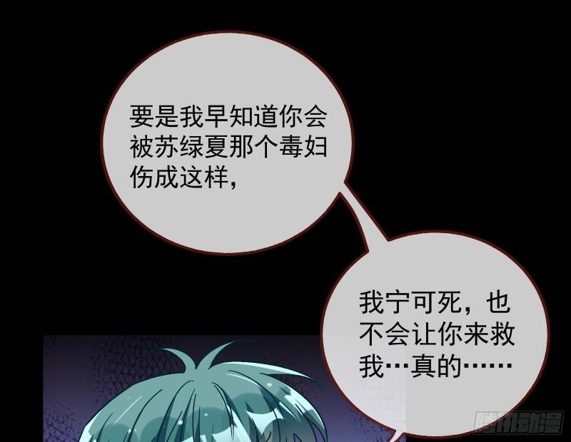 新的家规13