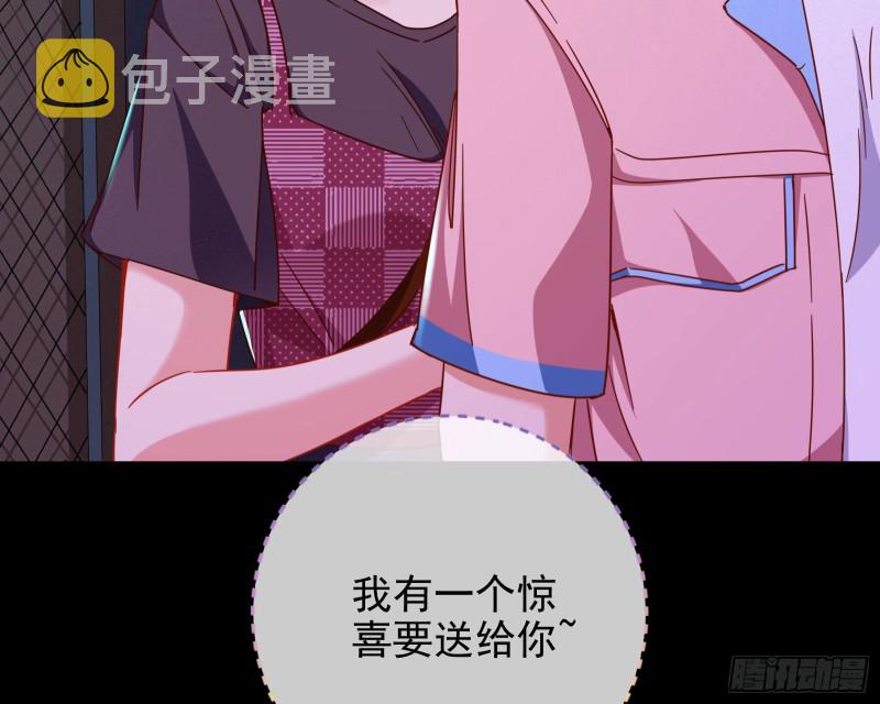 你好骚啊22