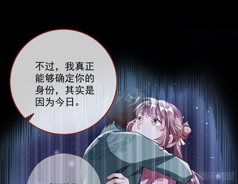 笼中鸟48