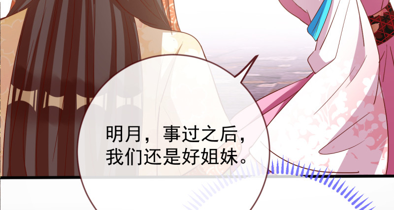 该怂就怂113