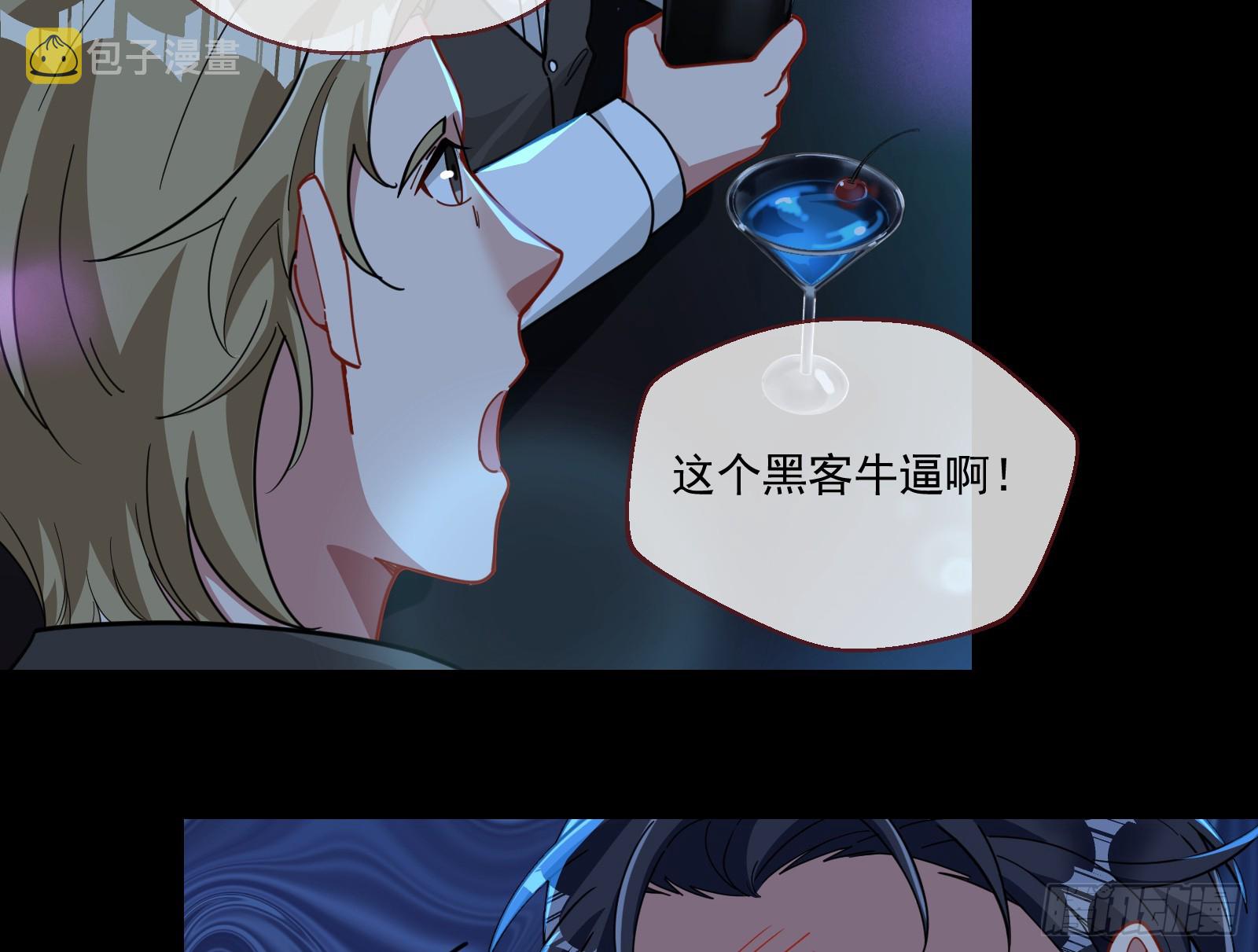 罪人审判83