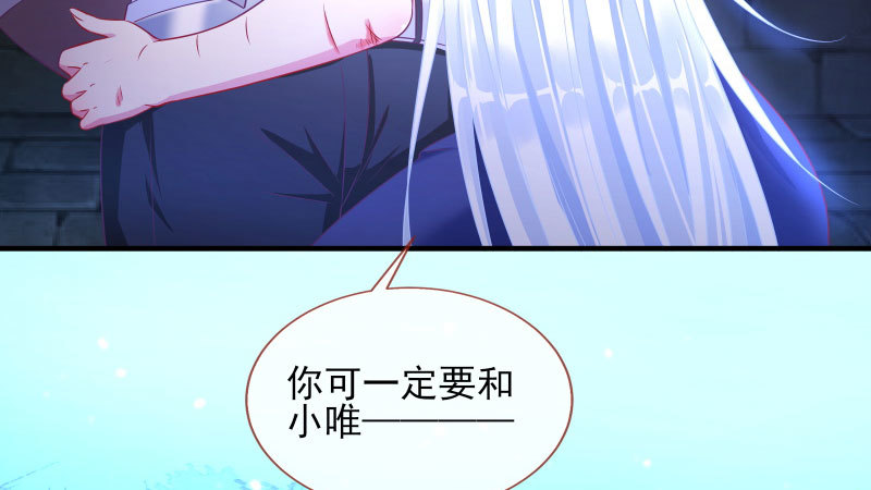 因为我想看你们的笑话啊62