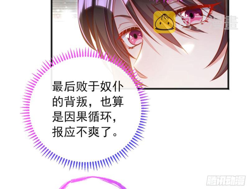 血浓于水93
